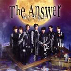 【中古】 The　Answer／サチアレ（初回限定盤1）（Blu－ray　Disc付）／なにわ男子