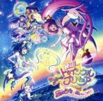 楽天市場】スタートゥインクルプリキュア 映画の通販