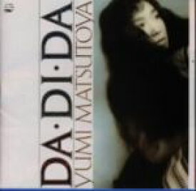 【中古】 DA・DI・DA（ダ・ディ・ダ）／松任谷由実／松任谷由実