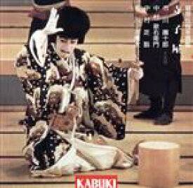 【中古】 寺子屋／（オムニバス）