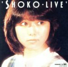 【中古】 ショーコ・ライヴ／沢田聖子