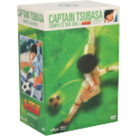 【中古】 キャプテン翼　COMPLETE　DVD－BOX3＜中学生編・前半＞／高橋陽一（原作）,小粥よう子（大空翼）,鈴置洋孝（日向小次郎）