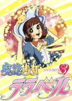 楽天市場】魔法少女ララベルの通販