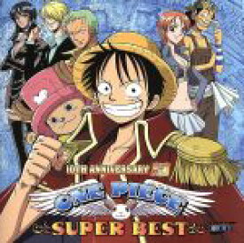 【中古】 ONE　PIECE　SUPER　BEST／（アニメーション）,きただにひろし,Folder5,ザ・ベイビースターズ,BON－BON　BLANCO,BOYSTYLE,D－51,7人の麦わら海賊団