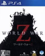 【中古】 WORLD WAR Z／PS4