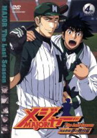 100以上 清水 薫 結婚