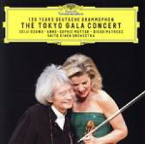 楽天市場】ドイツ・グラモフォン創立120周年 special gala concertの通販