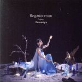 【中古】 Regeneration（初回生産限定盤）（DVD付）／雨宮天