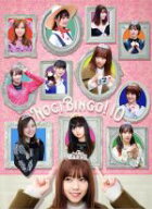 【中古】 NOGIBINGO！10　Blu−ray　BOX（Blu−ray　Disc）／乃木坂46,イジリー岡田