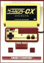【中古】 ゲームセンターCX　DVD−BOX16／有野晋哉,AD江本,AD矢内