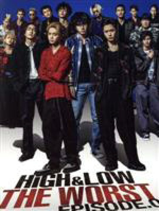 楽天市場 中古 ｈｉｇｈ ｌｏｗ ｔｈｅ ｗｏｒｓｔ ｅｐｉｓｏｄｅ ０ 川村壱馬 吉野北人 前田公輝 中古 Afb ブックオフオンライン楽天 市場店