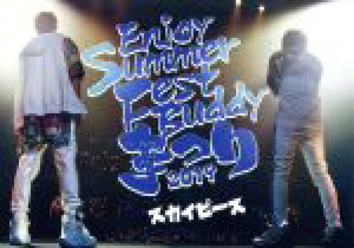 楽天市場】【中古】 Enjoy Summer Fest Buddy 