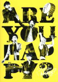 【中古】 ARASHI　LIVE　TOUR　2016－2017　Are　You　Happy？（通常版）／嵐
