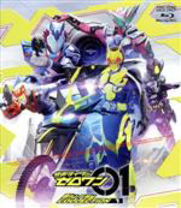中古】 仮面ライダーゼロワン Blu－ray COLLECTION 1（Blu－ray Disc 