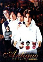 楽天市場】西洋骨董洋菓子店 アンティーク dvdの通販 