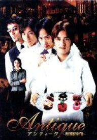 【中古】 アンティーク～西洋骨董洋菓子店～　DVD－BOX／滝沢秀明,椎名桔平,藤木直人,阿部寛,小雪,えなりかずき,岡田惠和,Mr．Children