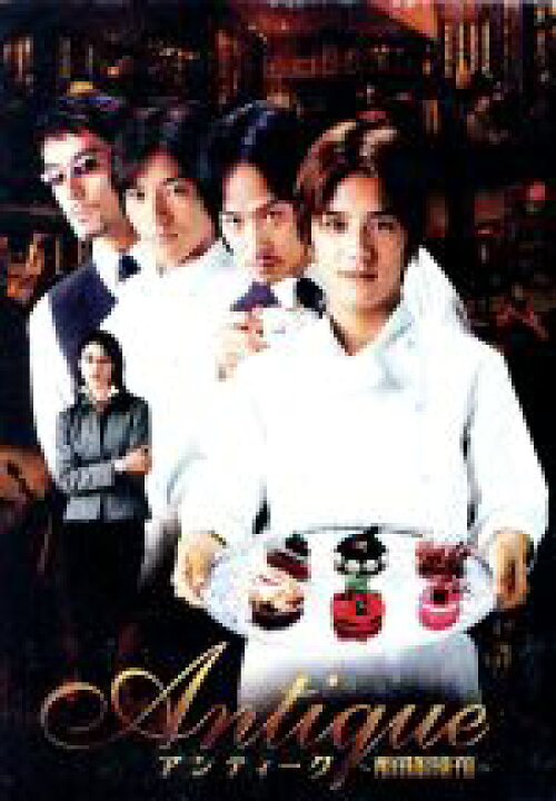 楽天市場】【中古】 アンティーク〜西洋骨董洋菓子店〜 DVD−BOX 