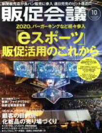 楽天市場 キング デジタル エンターテインメントの通販 楽天市場 キング デジタル エンターテインメントの通販