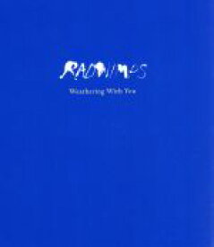 【中古】 天気の子　complete　version（完全生産限定BOX）（DVD付）／RADWIMPS