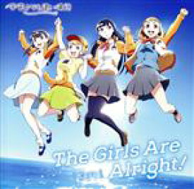 【中古】 TVアニメ「宇宙よりも遠い場所」オープニングテーマ「The　Girls　Are　Alright！」／saya