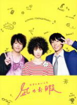楽天市場】凪のお暇 blu-rayの通販