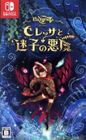 【中古】 ベヨネッタ　オリジンズ：　セレッサと迷子の悪魔／NintendoSwitch