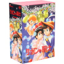 楽天市場】リボンの騎士 DVDの通販