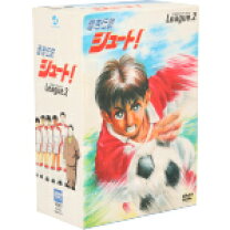 楽天市場】蒼き伝説シュート ! COMPLETE BOX League．1 [DVD]の通販 
