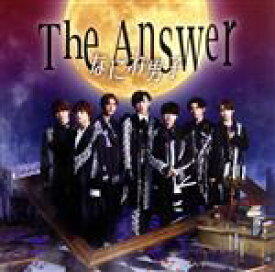 【中古】 The　Answer／サチアレ（初回限定盤1）（DVD付）／なにわ男子