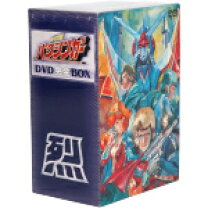 楽天市場】銀河烈風バクシンガー DVD完全BOXの通販 