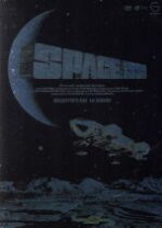 楽天市場】スペース1999 1st season dvd boxの通販