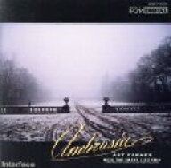 【中古】 アンブロシア／アート・ファーマー（tp）