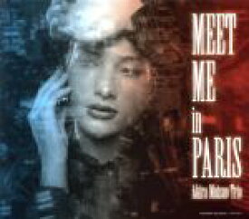 【中古】 Meet　Me　In　Paris（紙ジャケット仕様）／松尾明トリオ,松尾明（ds）,寺村容子（p）,嶌田憲二（b）