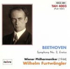 【中古】 ベートーヴェン：交響曲第3番／W．フルトヴェングラー（cond）,ウィーン・フィルハーモニー管弦楽団