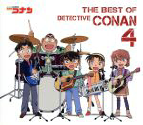 【中古】 名探偵コナン　テーマ曲集４～ＴＨＥ　ＢＥＳＴ　ＯＦ　ＤＥＴＥＣＴＩＶＥ　ＣＯＮＡＮ　４～／（アニメーション）,Ｂ’ｚ,ＧＡＲＮＥＴ　ＣＲＯＷ,倉木麻衣,Ｃａｏｓ　Ｃａｏｓ　Ｃａｏｓ,愛内里菜,ＢＲＥＡＫＥＲＺ,Ｎａｉｆｕ