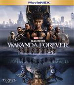 【中古】 ブラックパンサー／ワカンダ・フォーエバー　MovieNEX（Blu−ray　Disc＋DVD）／レティーシャ・ライト,ルピタ・ニョンゴ,ダナイ・グリラ,ウィンストン・デューク,ドミニク・ソーン,フローレンス・カサンバ,ライアン・クーグ