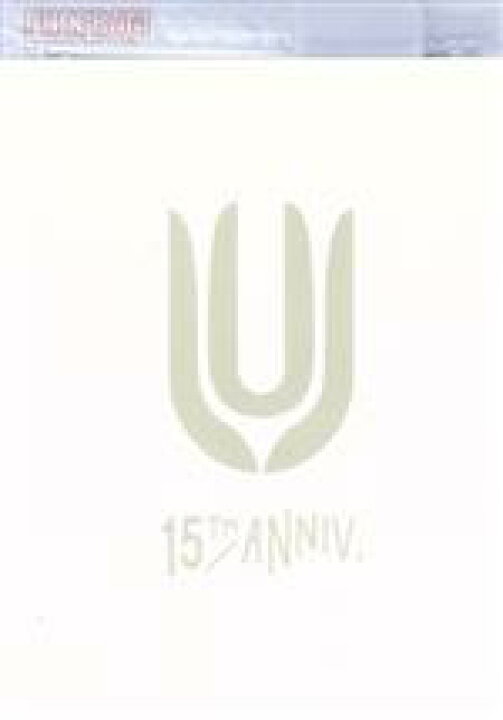 楽天市場 中古 ｕｎｉｓｏｎ ｓｑｕａｒｅ ｇａｒｄｅｎ １５ｔｈ ａｎｎｉｖｅｒｓａｒｙ ｌｉｖｅ プログラム１５ｔｈ ａｔ ｏｓａｋａ ｍａｉｓｈｉｍａ ２０１９ ０７ ２７ 初回限定版 ｂｌｕ ｒａｙ ｄｉｓｃ ｕｎｉｓｏｎ 中古 Afb ブック