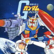 楽天市場】機動戦士ガンダム戦記 オリジナルサウンドトラックの通販 