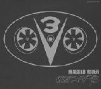 楽天市場】仮面ライダー エターナル（CD・DVD）の通販