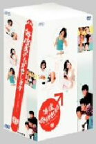 楽天市場】毎度おさわがせします 2 dvdの通販