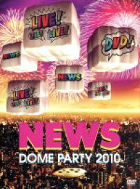 【中古】 NEWS　DOME　PARTY　2010　LIVE！LIVE！LIVE！DVD！（初回限定版）／NEWS