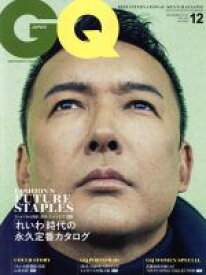 【中古】 GQ　JAPAN(12　2019　December　NO．195) 月刊誌／プレジデント社