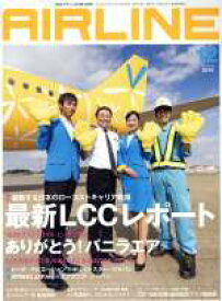 【中古】 AIRLINE(2019年12月号) 月刊誌／イカロス出版