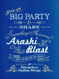 【中古】 ARASHI　BLAST　in　Miyagi／嵐