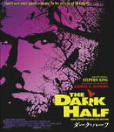 【中古】 ダーク・ハーフ　＜HDニューマスター版＞（Blu−ray　Disc）／ティモシー・ハットン,エイミー・…