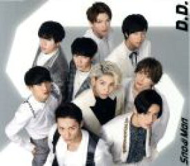 【中古】 D．D．／Imitation　Rain（通常盤）／Snow　Man　vs　SixTONES