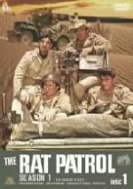 楽天市場】ラット・パトロール シーズンI DVDBOXの通販 