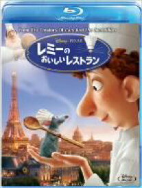 【中古】 レミーのおいしいレストラン（Blu－ray　Disc）／（ディズニー）