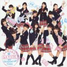 【中古】 My　Graduation　Toss（初回限定盤A）（DVD付）／さくら学院