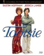 【中古】 トッツィー　デラックス・エディション　吹替洋画劇場　コロンビア映画90周年記念（Blu−ray　D…